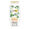 Gelée de Douche Monoï Cheap